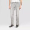 Men's Skinny Fit Jeans - Gray